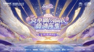 

张家界：永定区阳湖坪镇中心学校心理健康月系列活动趣味互动点亮心灵魔法乐园大闯关
