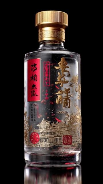 考取中医药膳调理师资格证书全流程解析