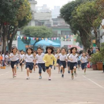 太原市学府街学校开展“悦人悦己悦成长”心理健康周活动