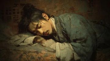 中医理论中的失眠分析