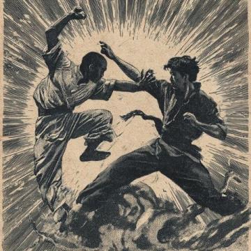 少林八段锦与两仪拳：秋季养生武术功法示范