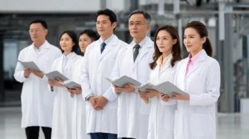 最新版胃痛中医诊疗专家共识,强力推荐治胃痛的7个中成药,辨证论治