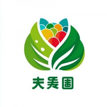 2023中餐养生菜品展演食养结合健康菜(健康食养养生)