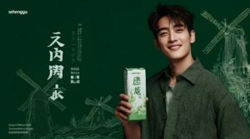 黄帝内经:养护一身阳气,比吃任何补药都有效!