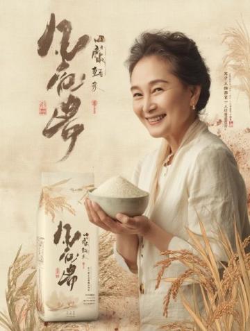 揭秘养生养心的真谛:内在修炼与简单生活的魅力