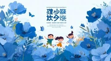 襄阳出台2022年心理健康教育实施方案:全面覆盖中小学心理健康服务
