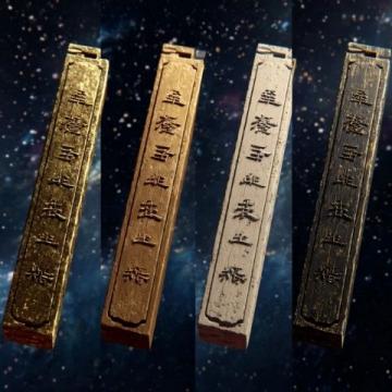 道家四梢养生法：揉舌梳发叩齿，促进全身健康
