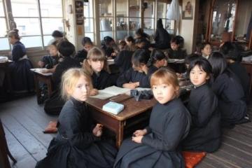 烟台开发区金东小学举办心理健康知识讲座(金东小学心理健康教育)
