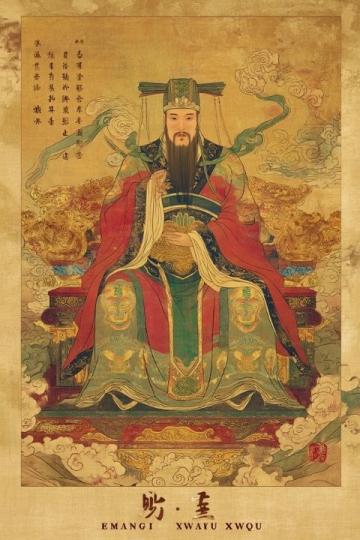 汉代黄帝内经记载:中医外治法预防疾病的思想起源与发展