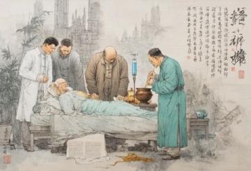 扁鹊:春秋时期的伟大医学家和他的光辉贡献