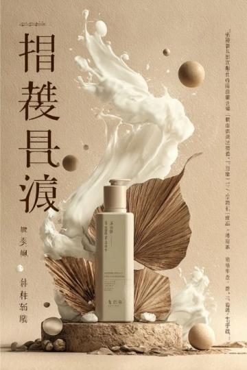 考取中医药膳调理师资格证书全流程解析