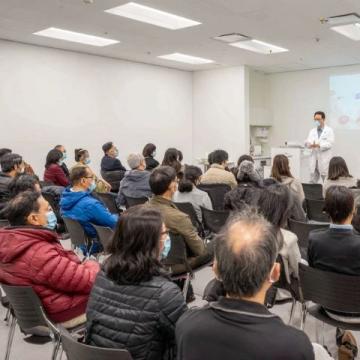 中医养生专场(中医养生开场)
