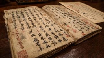 中国古代养生书籍合集，从入门到精通，一网打尽！