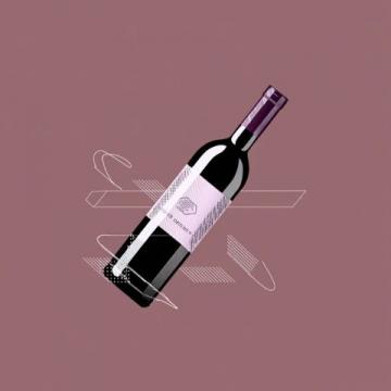 食字号养生酒:探索药食同源的健康饮品
