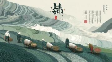 黄帝内经四季养生智慧:自然和谐之道