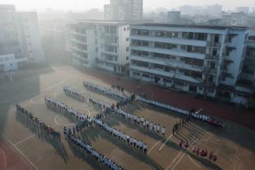宁海中学举办“心沐阳光，赋能成长”心理健康主题活动