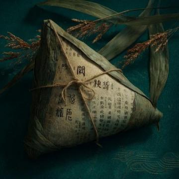 端午节吃粽子如何保养脾胃?注意这几点!