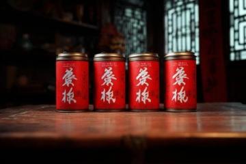 紫鑫名方:穿越古今的传统养生秘方及其现代应用