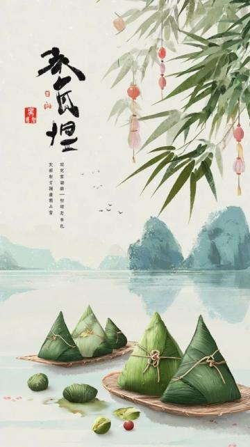 春节饮食养生指南(春节饮食中医养生)