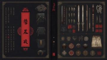 八段锦完整版详解:养生功法及功效全面解析
