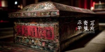 养生八段锦千年古法,舒展身心