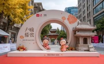 南航沈阳夏秋季餐食展示会 倡导健康养生新理念