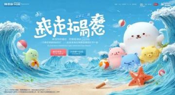 夏日养生汤广东阿婆的秘密续命良方