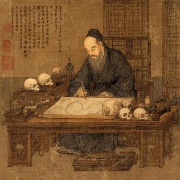 黄帝内经的奥秘与中国医学的深度