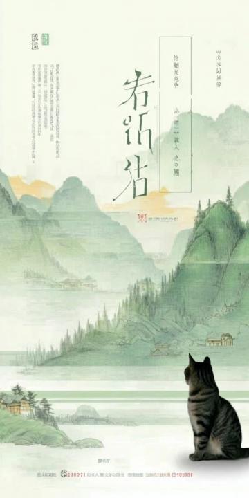 黄帝内经生活宝典:养生智慧与日常调养法