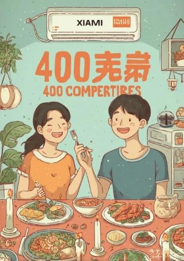 芒种节气养生宝典：夏季养生攻略，防内火湿热，健康度夏指南