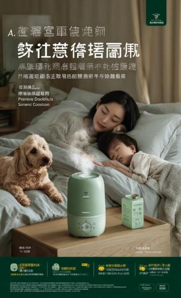 打工人必备！苏泊尔1.5L智能养生壶轻松滋补每一天