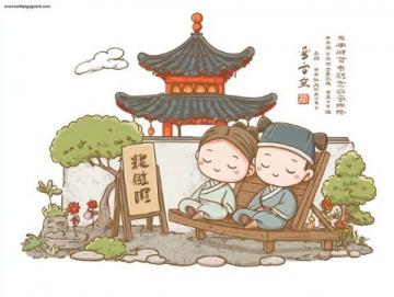 (十五)查师傅夫妻的养生之道