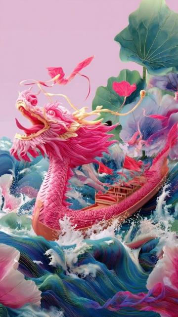 端午节养生秘笈