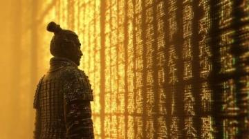 黄帝内经中的千年养生智慧
