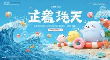 小满至,安康始解锁夏日养生密码