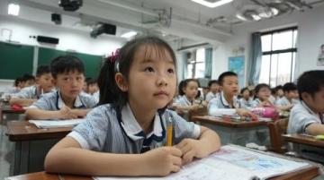 农发行莘县支行举办员工心理健康辅导讲座(农发行 员工心理健康)