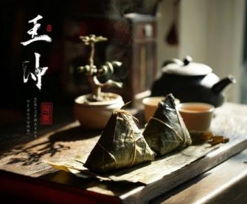 中医减肥黄芪配三宝,消除脂肪力量大,错过就太可惜了!