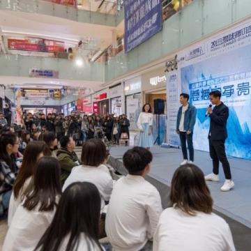 2025年邵阳县中小学心理教师专业提升活动圆满举行