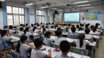 宜宾五中举行教师心理健康教育培训班