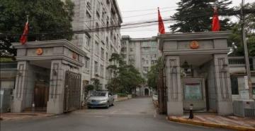 探寻安徽中医药大学的卓越之光