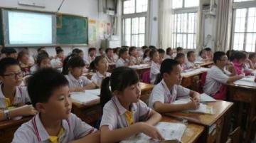 宜宾五中举行教师心理健康教育培训班
