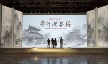 景园社区中医养生交流会：专家分享健康秘诀与误区纠正