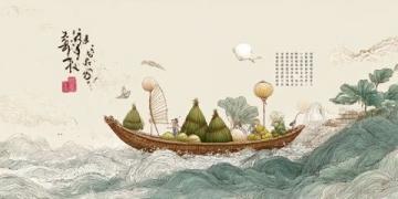 端午佳节，天地阳气盛，养生正当时