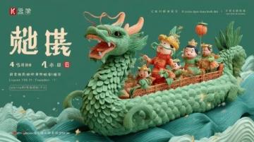 清明时节防病养生(清明时节中医养生艾灸)
