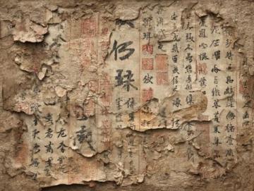 古人养生的后五种方法(古人养生的方法多种多样)