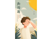 三伏天养生秘籍：科学防暑、祛湿、护养与生活调适