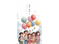 鹿鸣书声志愿者慰问林区爱心托管，共筑孩子成长之路