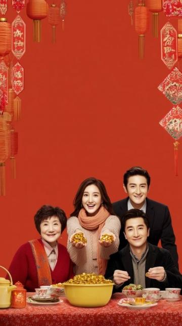 春节期间为何易引发家庭矛盾？专家给出心理健康指南