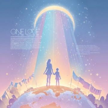 今天是5月25日,心理健康日,一起爱自己!