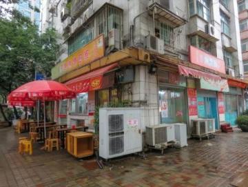 开一家赚钱的养生粥店选田小煮加盟(老人适用)